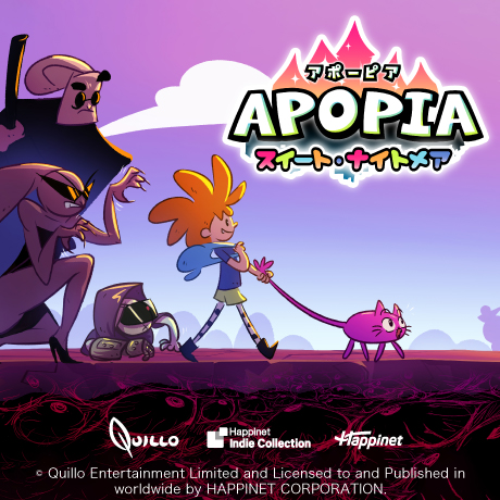 14:Apopia（アポーピア）：スイート・ナイトメア