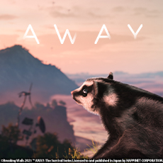 12:AWAY（アウェイ）