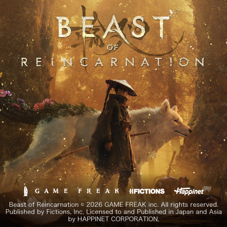 30:Beast of Reincarnation